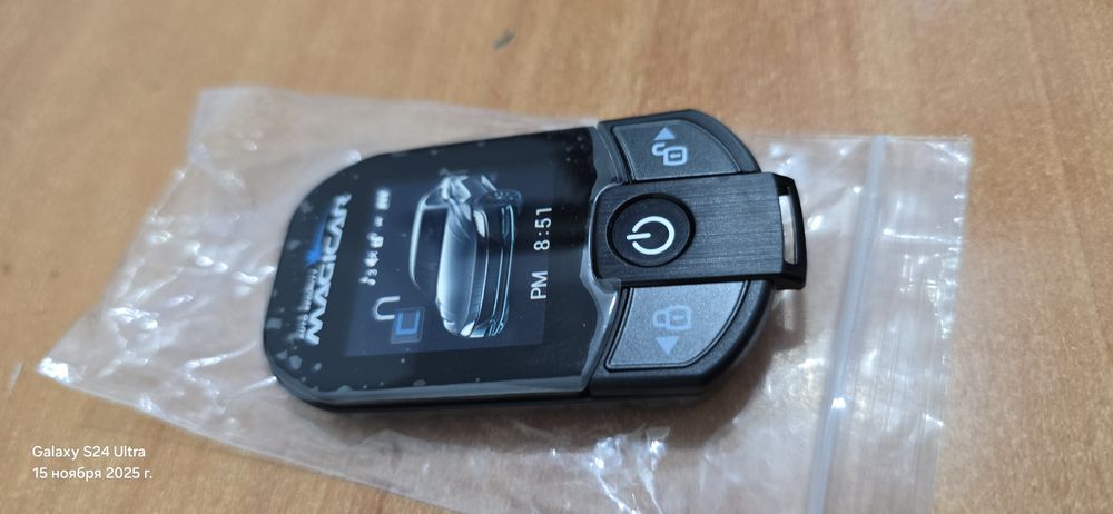 magicar 909 s original seri blok boʻsa 906,907,908,917,909 tushadi