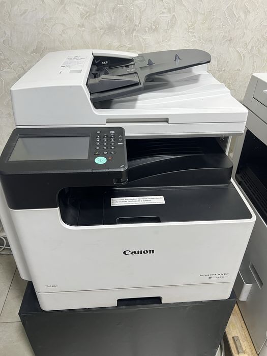 МФУ Принтер Canon 2425i