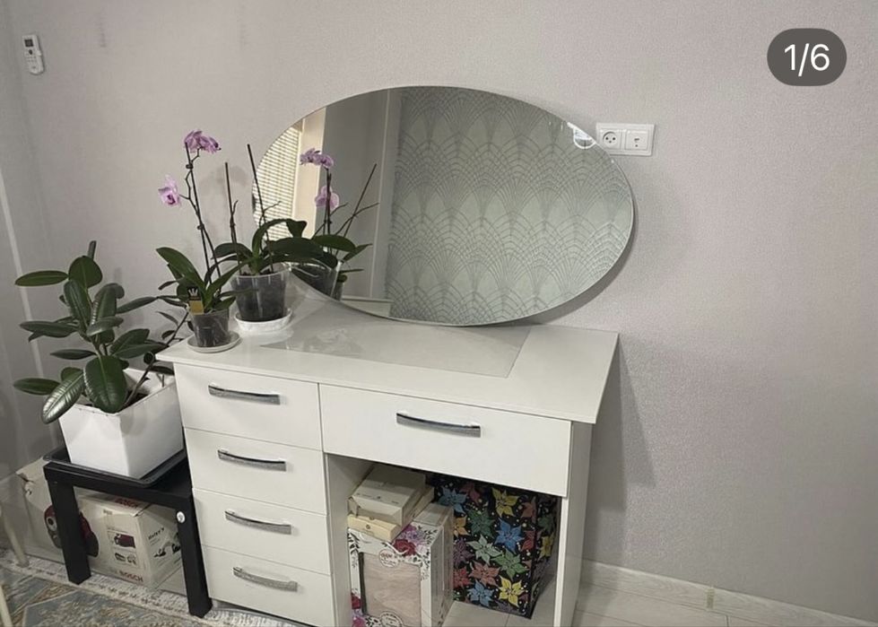 Туалетный столик