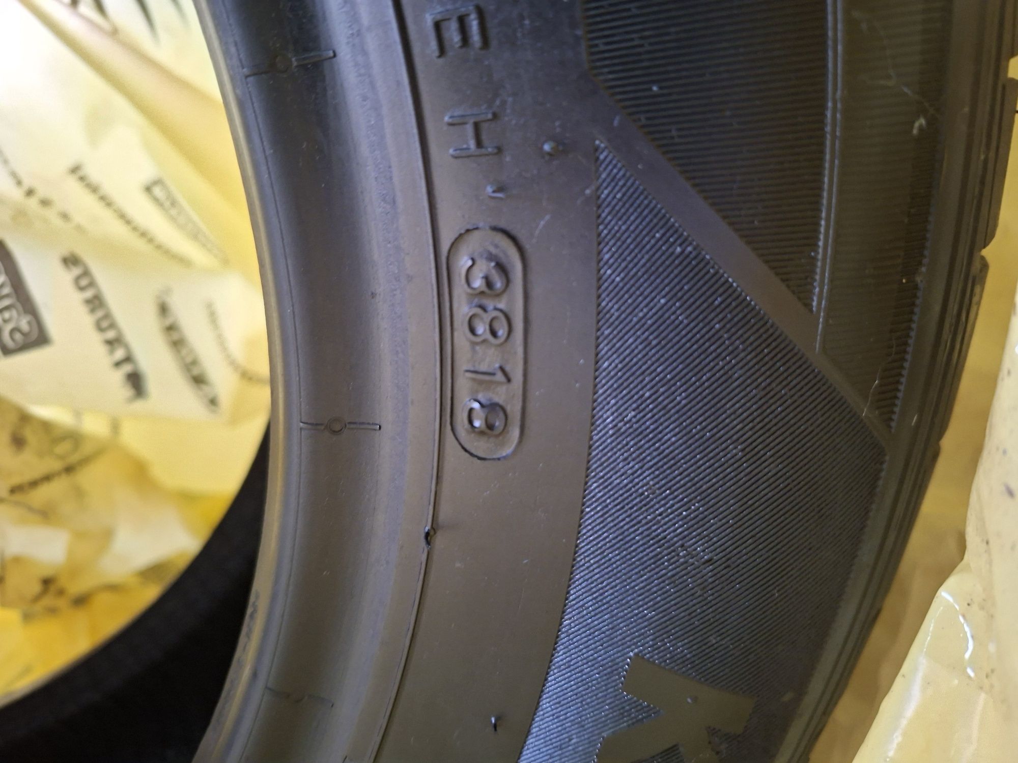Летни Гуми Hankook KinergyEco 2