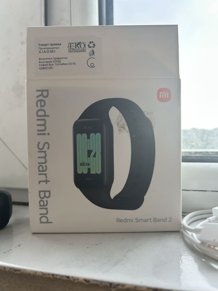 Redmi смерт часовник