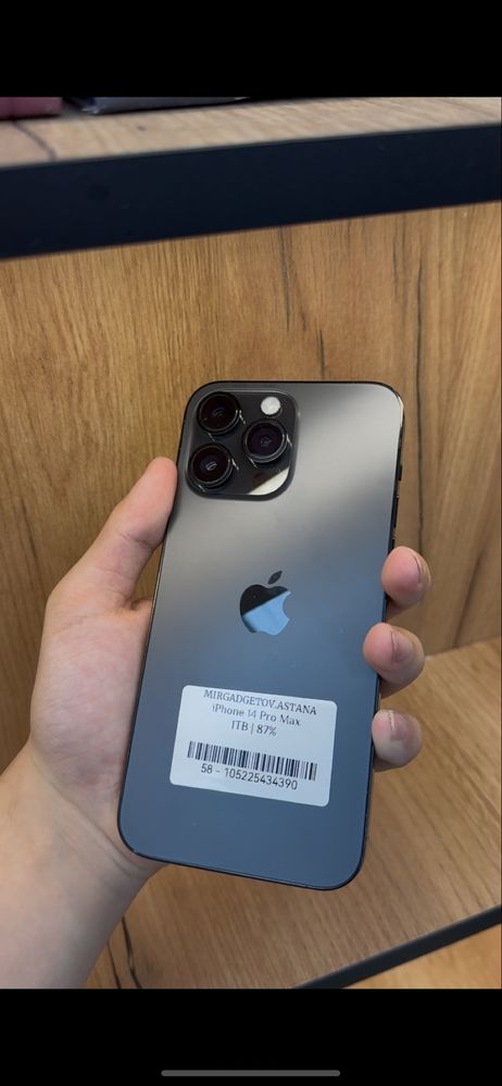 Iphone 14 Pro Max 1 TB