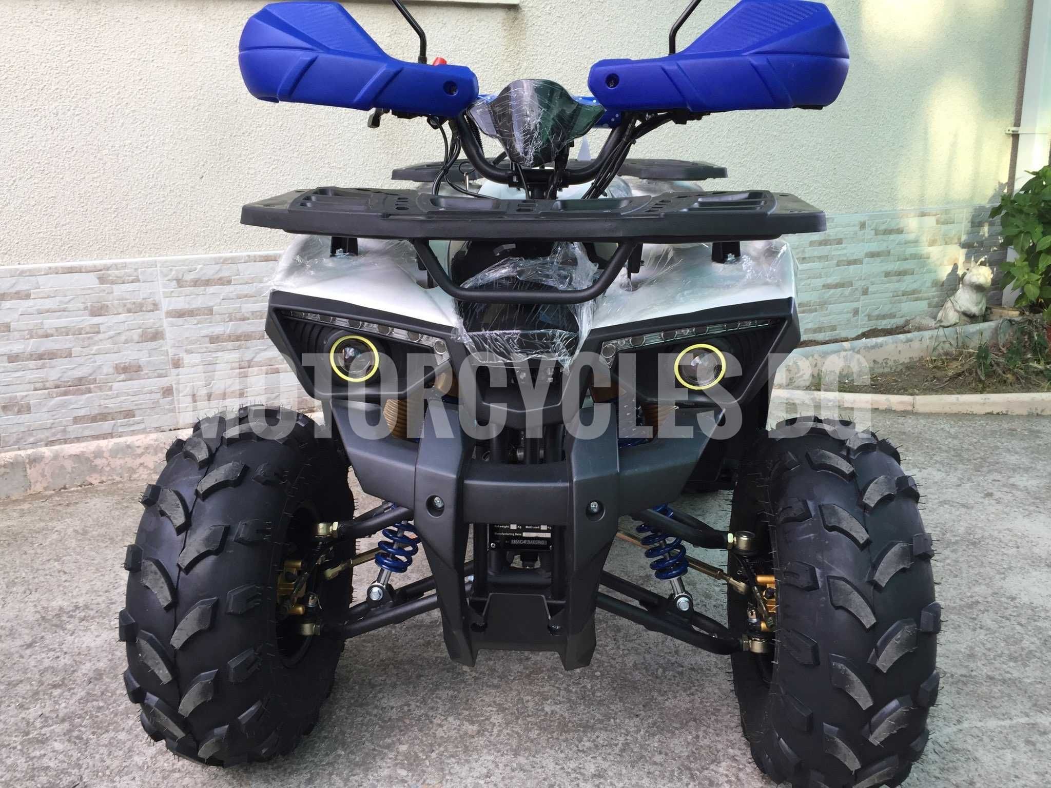 НОВО ! ! !  ПРОМО ! ! ! ATV 150 HUNTER с СТАРТЕР и АЛАРМА 2023г.