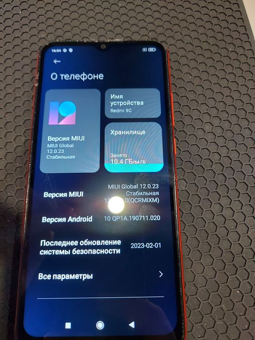 Redmi 9c, 64gb..