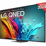 Телевизоры LG 32 2025  NEW +Доставка