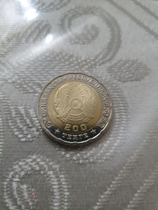 Манета 200тенге 80лет победы