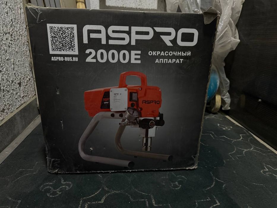 Vagner aparat  ASPRO 2000E