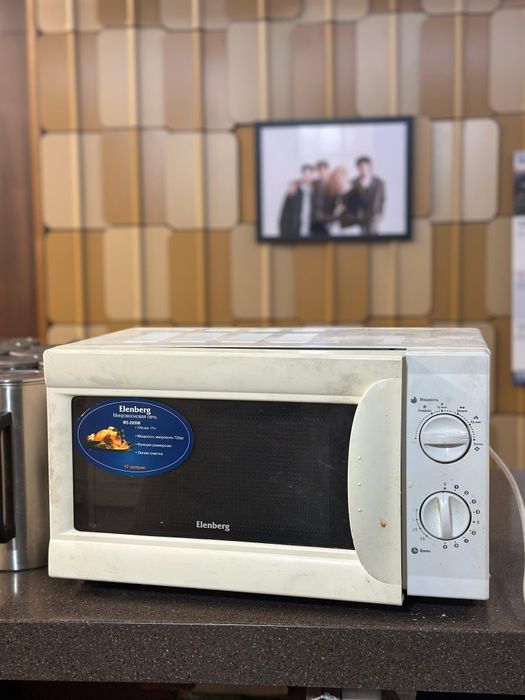 Микроволновка  ..