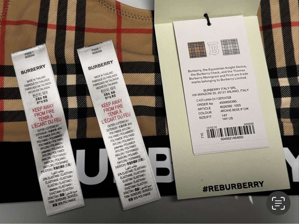 Оригинален бански Burberry