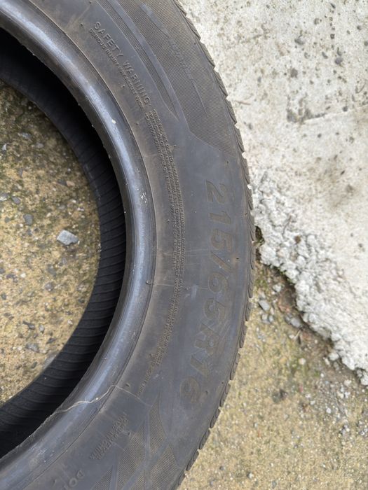 Гуми Gripmax SureGrip A/S Nano 215/65R16