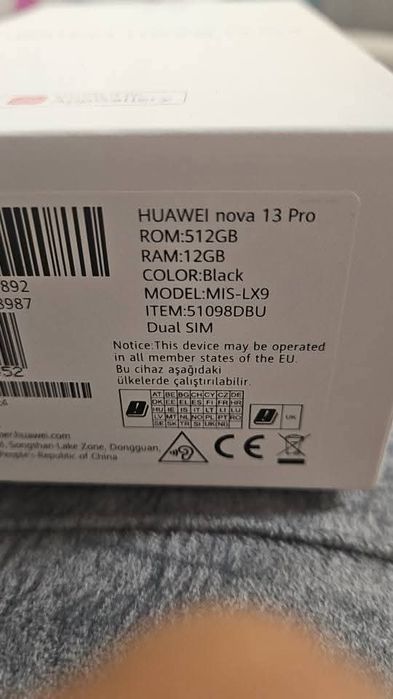 Huawei Nova 13 Pro 24 гаранция