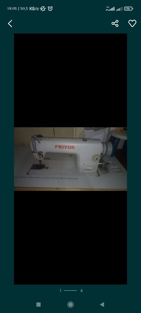 Продам швейную машину