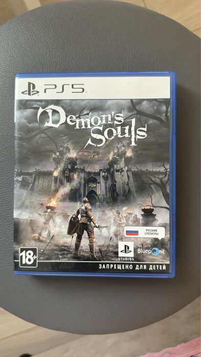 Demons souls ps5