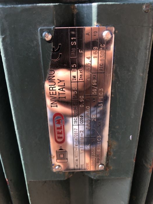 Вертикална помпа за вода