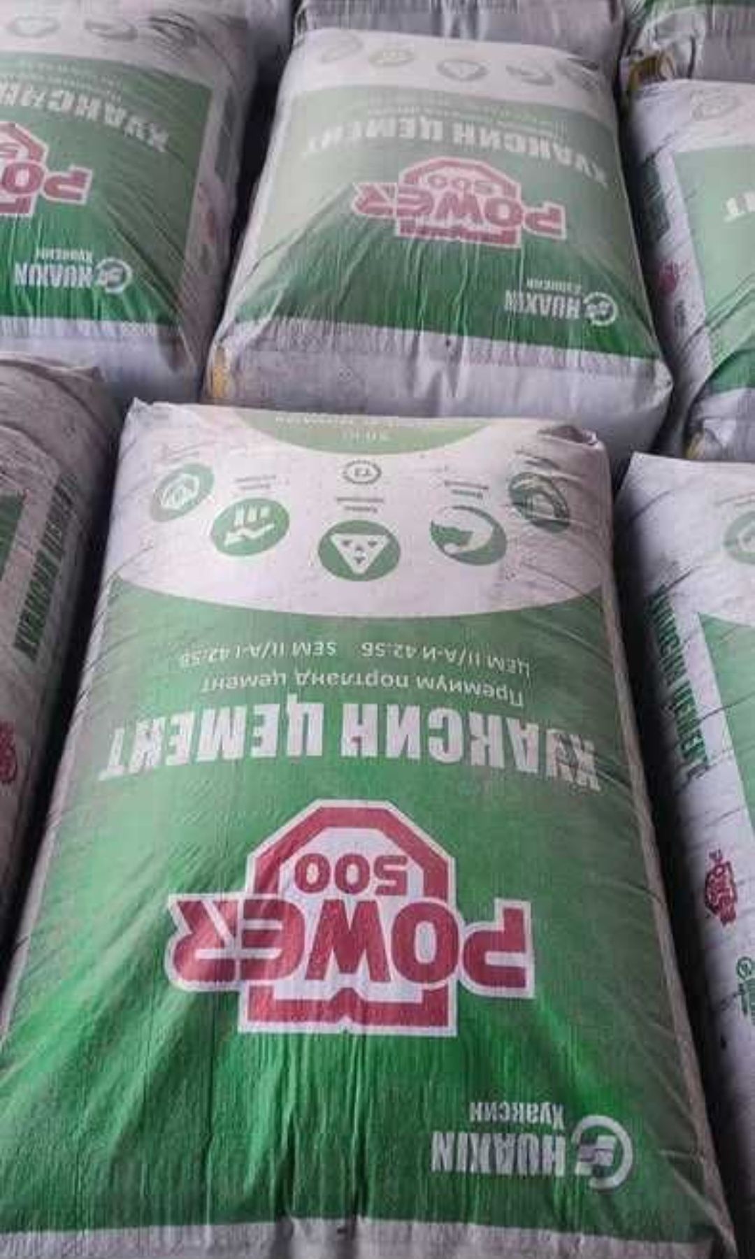 Optom sement dastavka