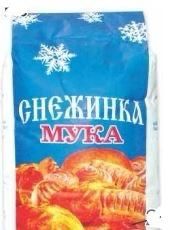 Мука снежинка