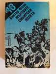 Книга Мъртвите Сибирски Полета Виктор фон Фалк
