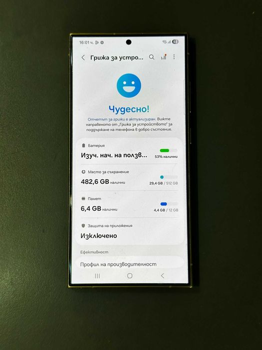 Samsung S24 ultra 12/512  !Топ цена!!!