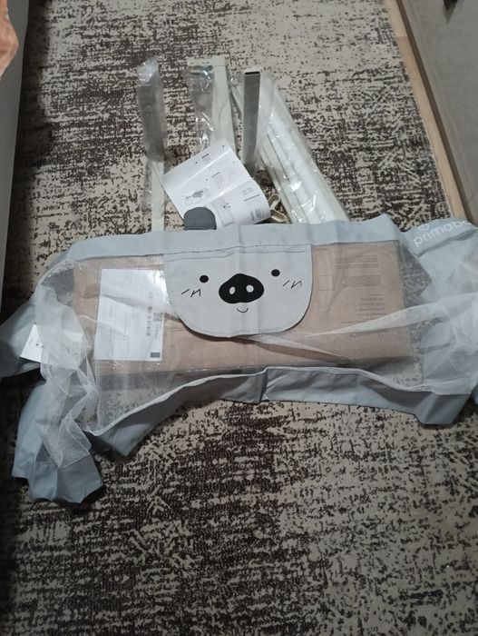 Bariera protecție pat 200cm