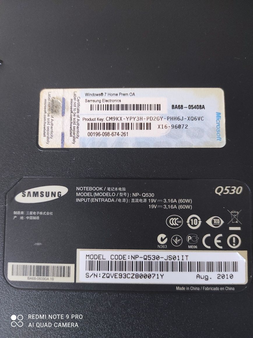 Лаптоп Samsung Q530