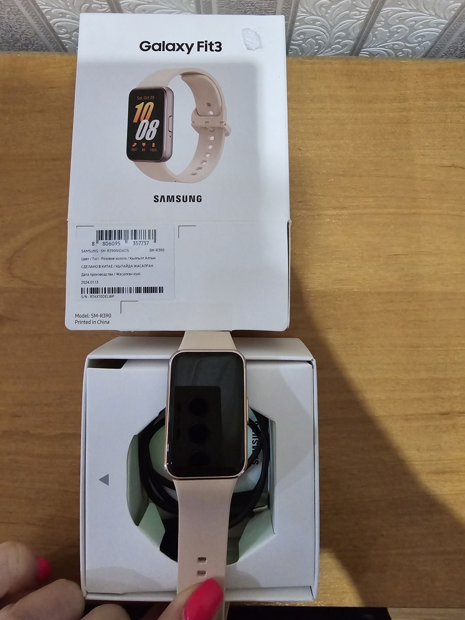 Продам новый Samsung Fit 3  часы