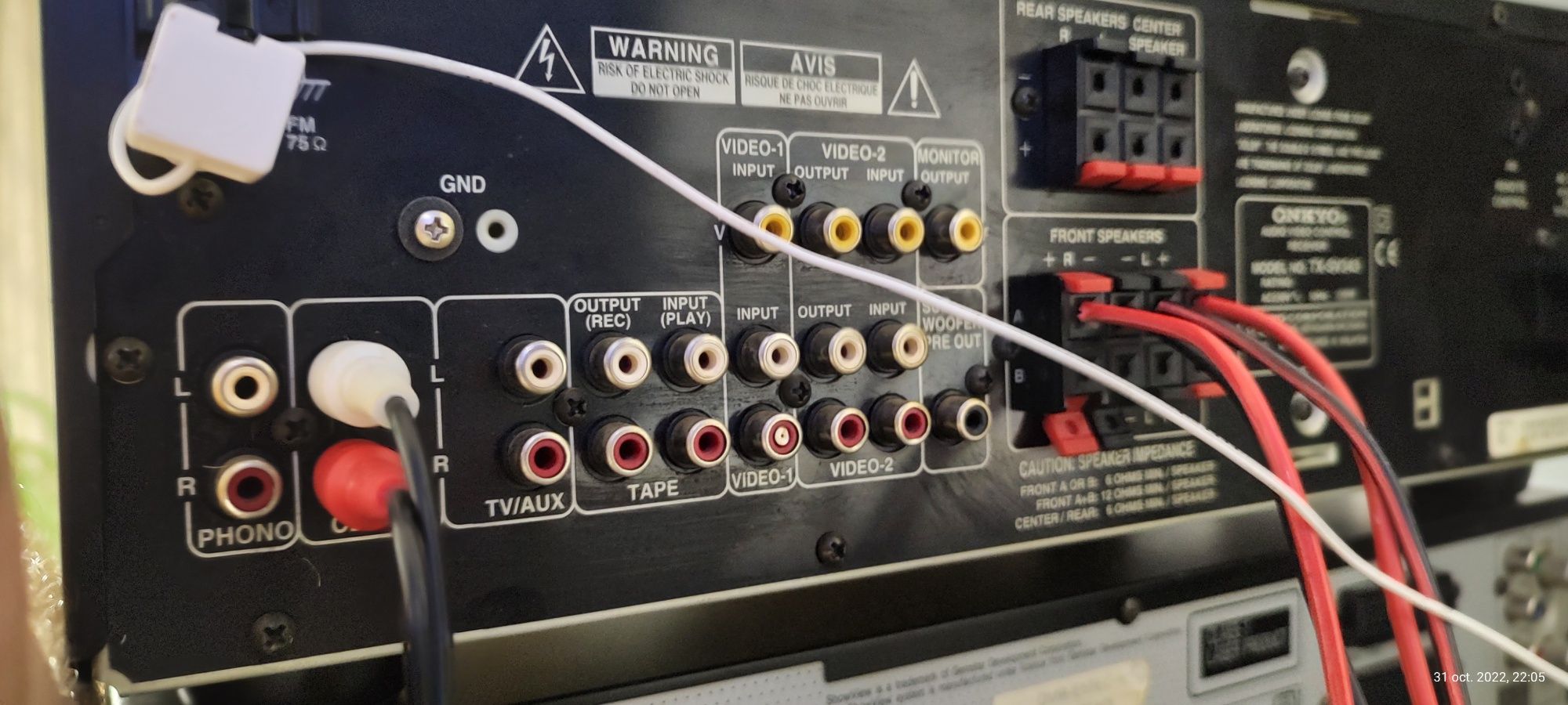 Amplificator Onkyo TX-SV343