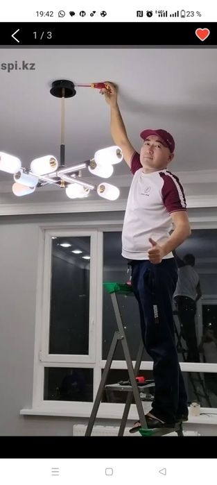 Электрик частник недорого. Все виды работ