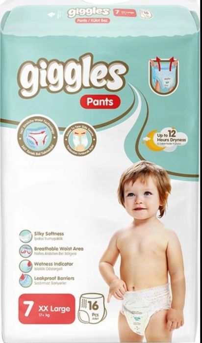 Трусики подгузники