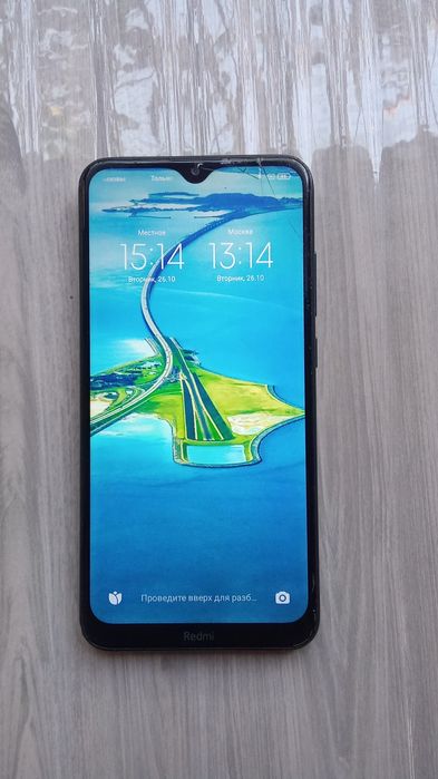 Xiaomi Redmi 8 (32 GB)