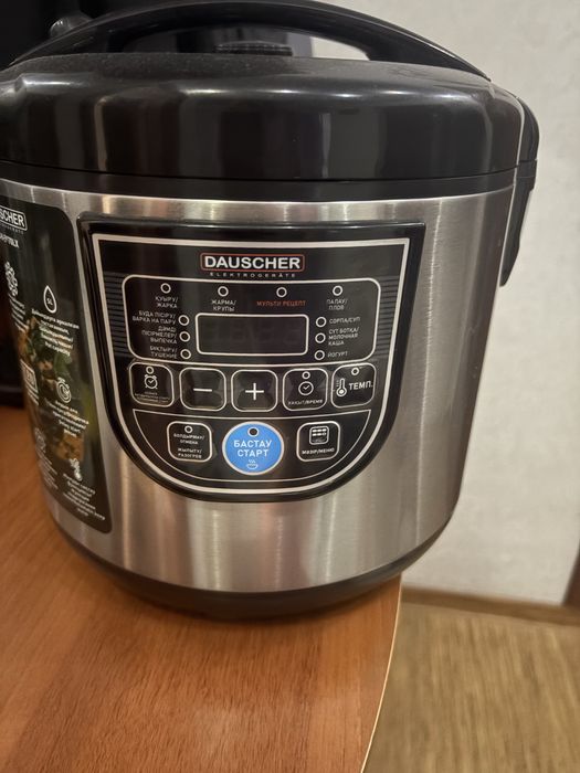 Мультиварка черная