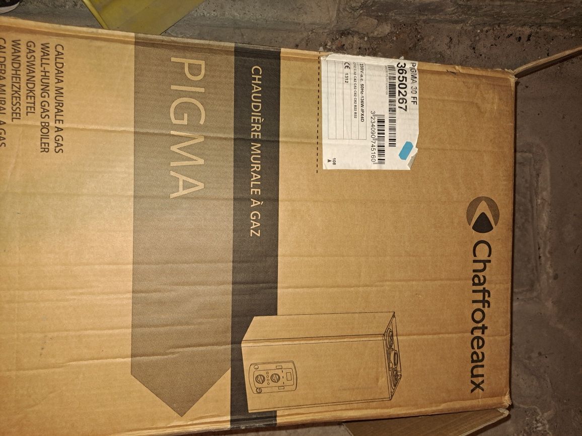 Газов котел Pigma Advance 30FF