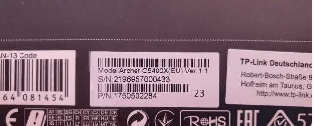 Най-висок клас рутер TP-Link Archer C5400X на намалена цена с гаранция