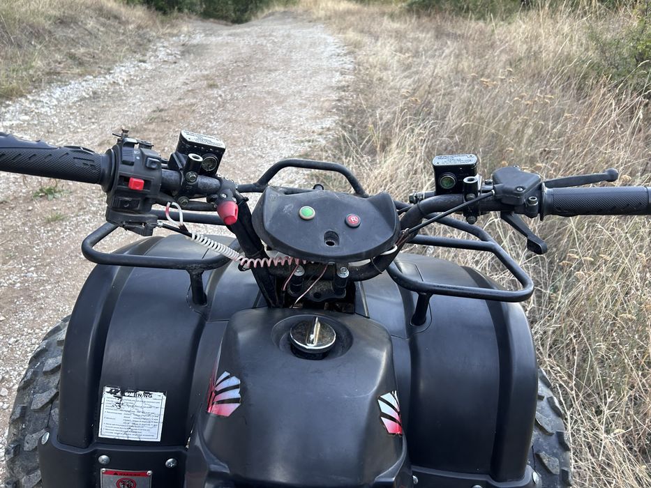 ATV 110cc