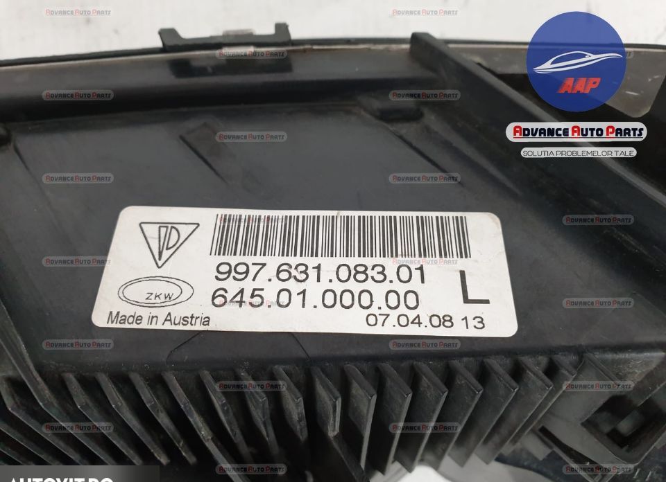 Дневна светлина ляво / Daylight лява Porsche Panamera 970 Лифтбек 9976