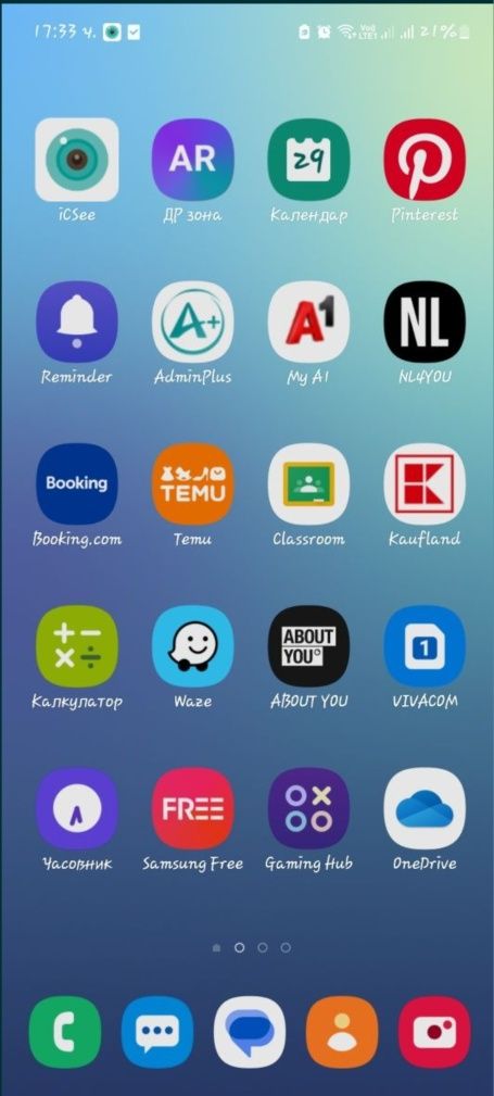 Samsung Galaxy A52s 5G