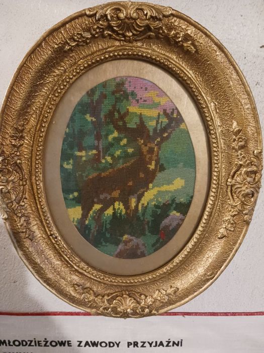 Гоблен с рамка..