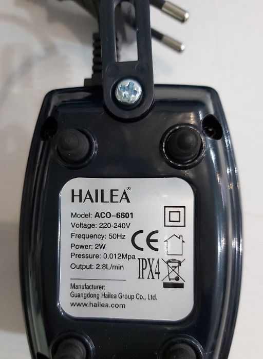 Помпа за въздух за аквариум HAILEA 6601