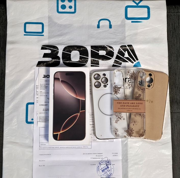 КАТО НОВ 1TB iPhone 16 Pro Max Зора Гаранция 2026г. Desert