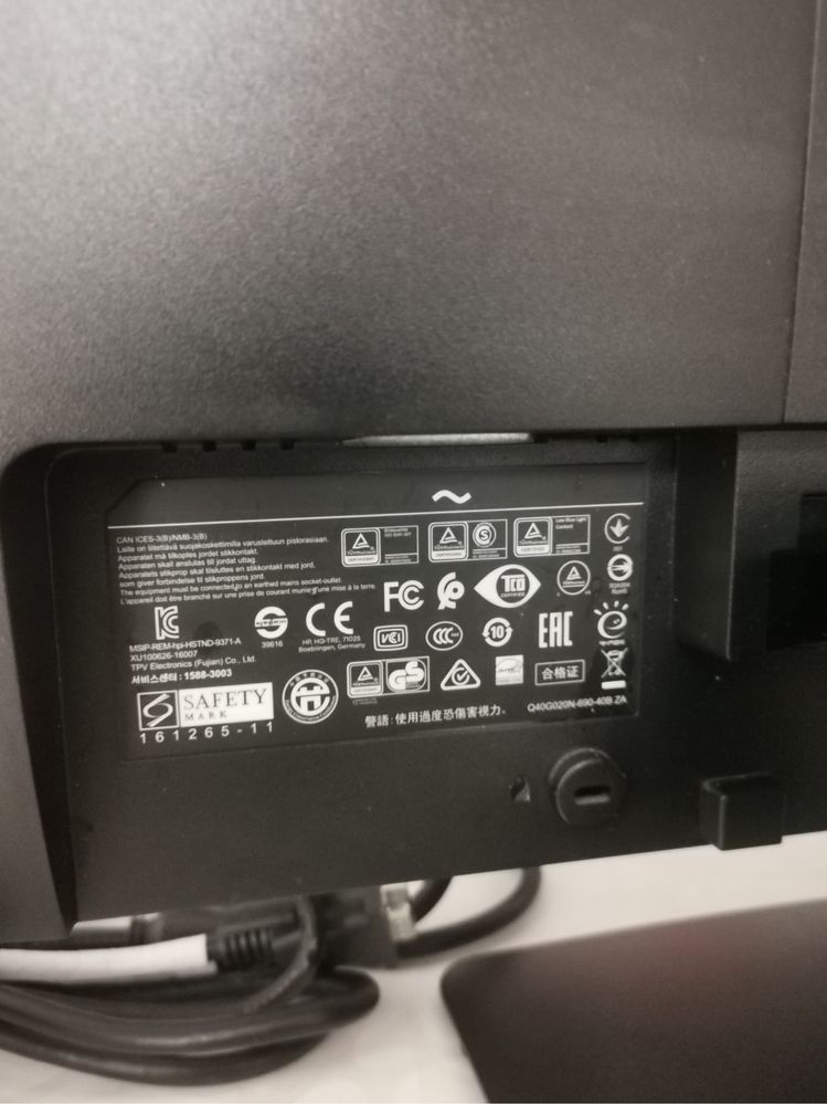 Монитор HP P203 нов