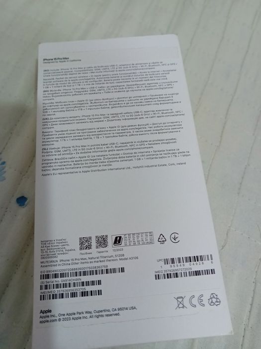 Iphone 15 Pro Max Natural Titanium