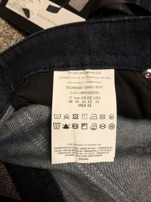 Cavalli оригинални мъжки дънки