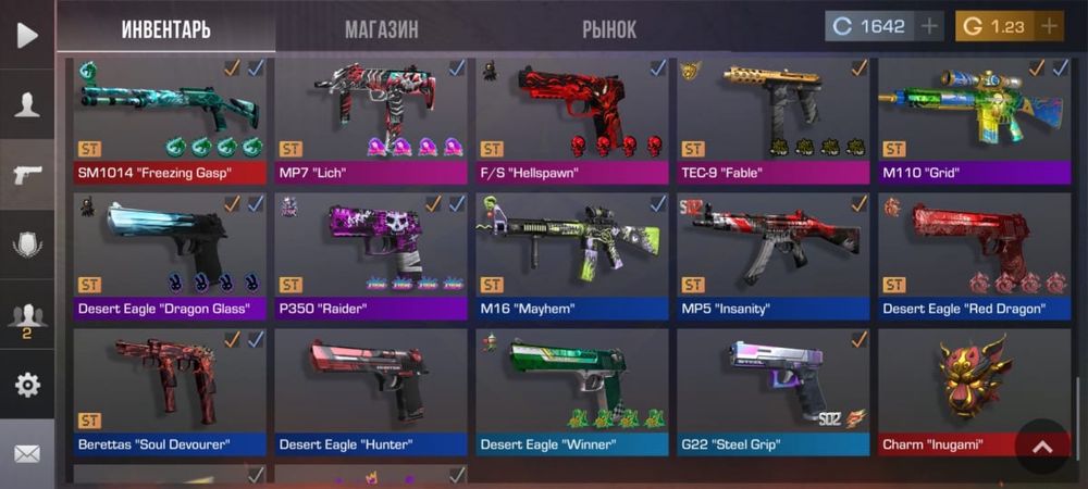 Продам игру стендоф2