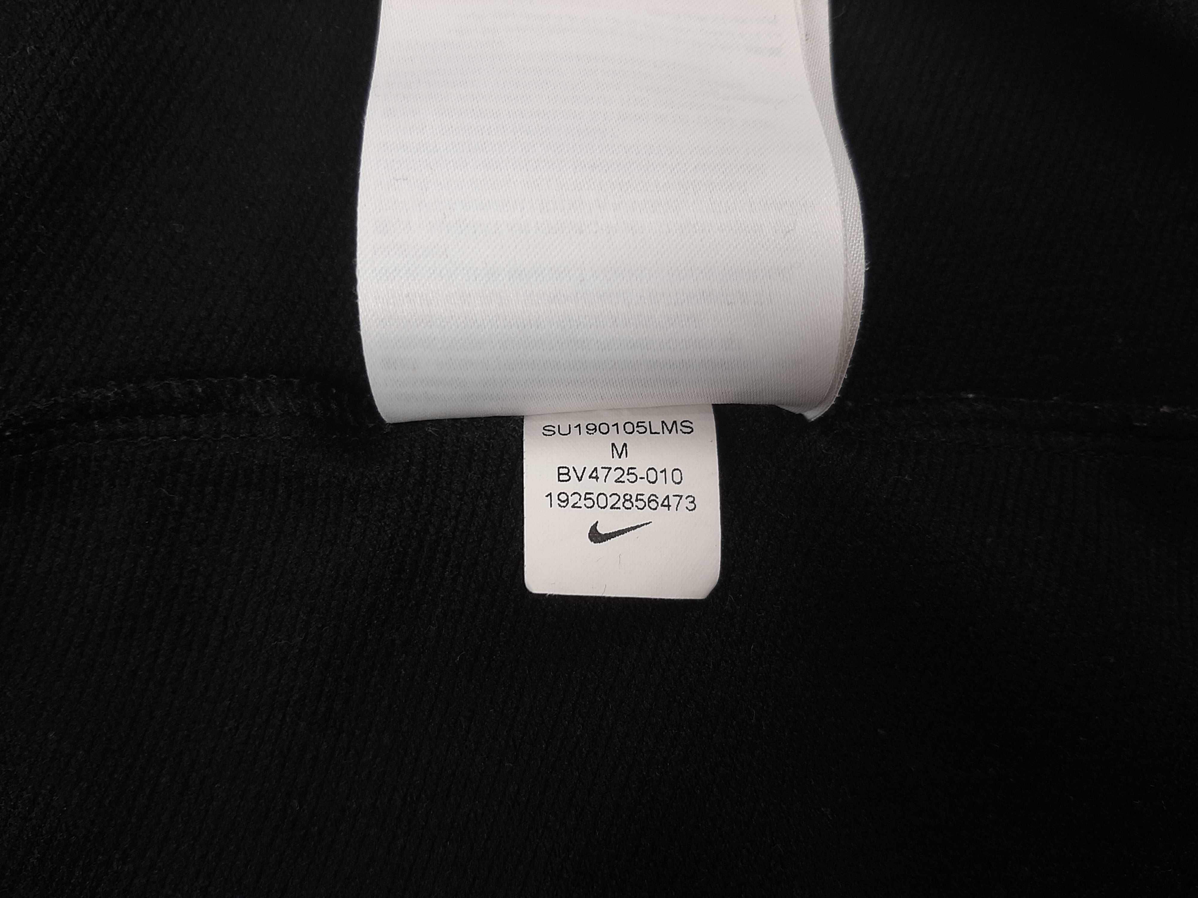 Nike Element Hybrid Top - Оригинална мъжка блуза с цип р-р M