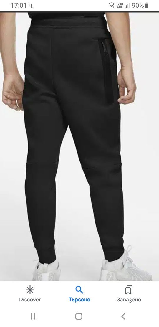 Nike Tech Fleece Pant Mens Size S ОРИГИНАЛ! Мъжко Долнище!