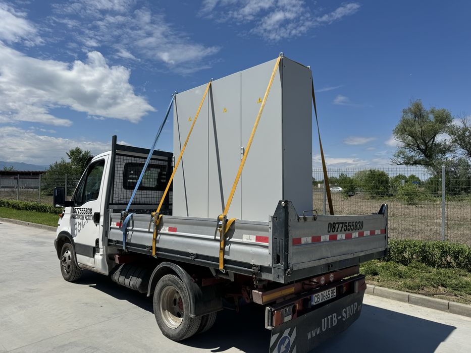 Транспортни услуги