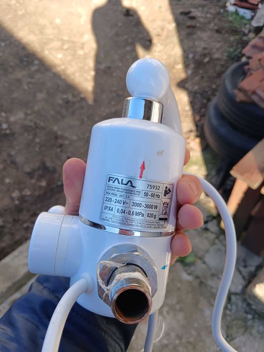 Нагревател за вода