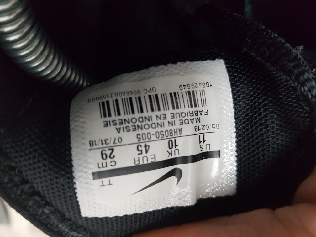 Adidasi Nike Air 270 Originali 44,5