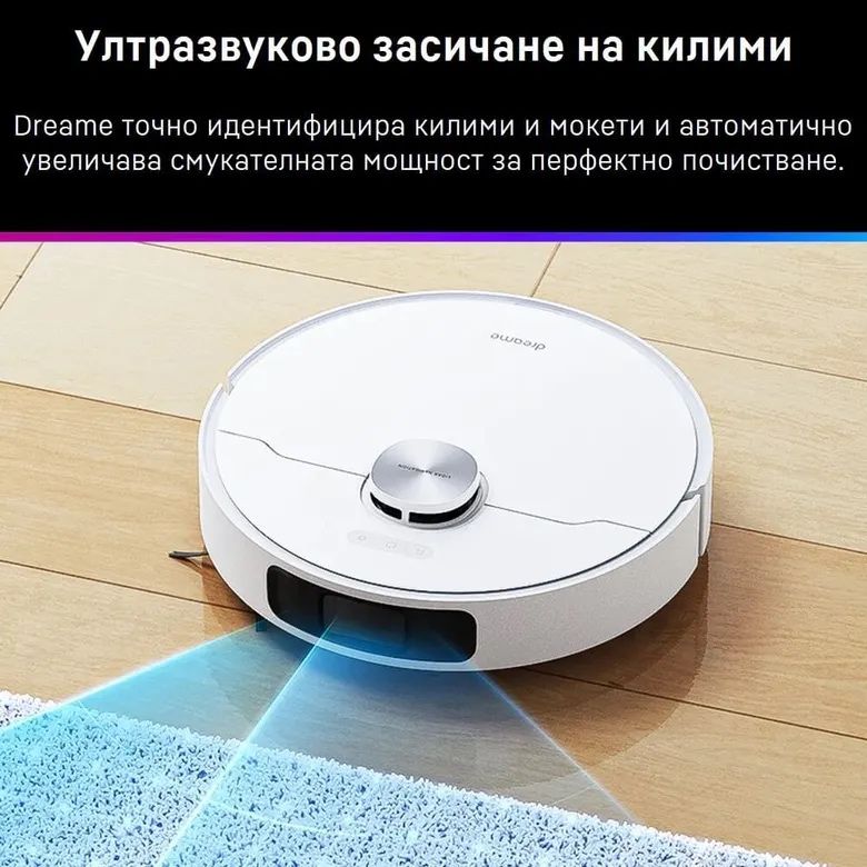 Πpaxocмyĸaчĸa poбoт Хіаоmі Drеаmе L10 Рrіmе Rоbоt Vасuum Сlеаnеr