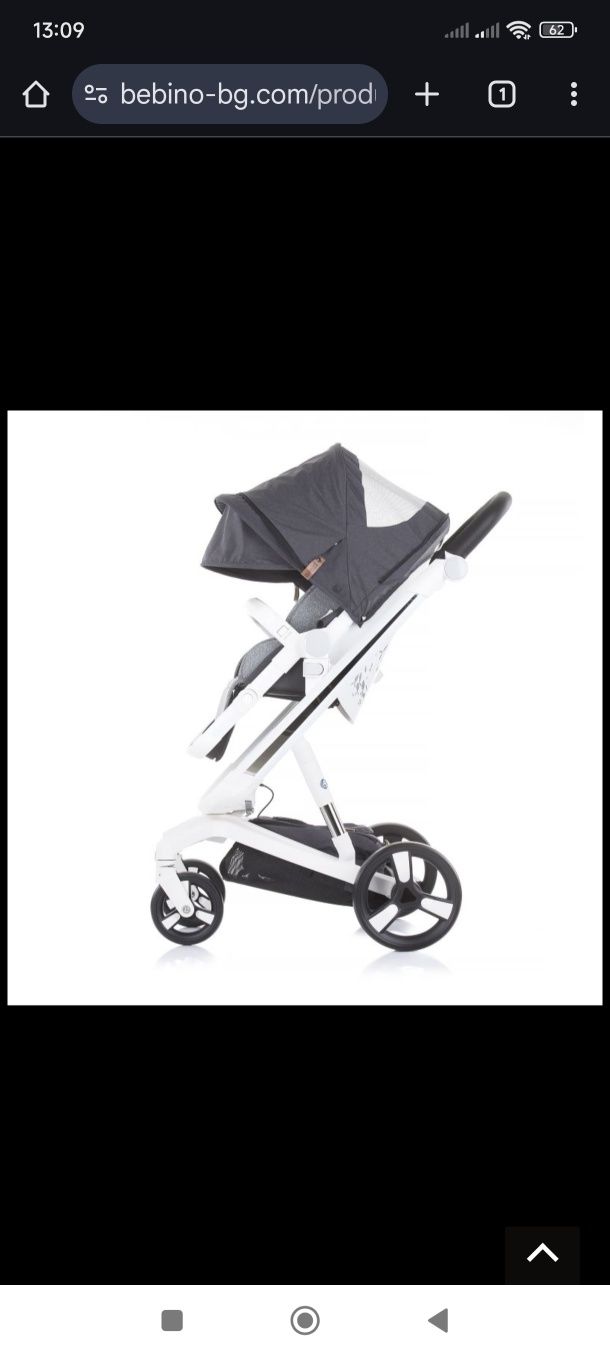 Chipolino Electra Silver - Детска количка  3 в 1