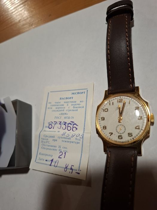 Продавам часовник зим чисто нов